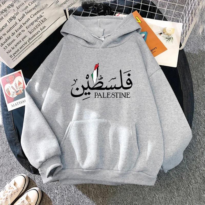 Women's Hoodies Palestine Hoodie Fashion Women Harajuku Aesthetic Graphic Palestina Classic Unisex Vintage Hooded Pullovers Sweatshirts