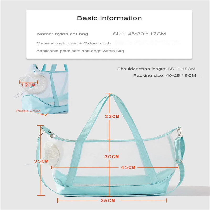 Solid Color Pet Cat and Dog Tote Bag, Portable, Breathable, Comfortable Tote Bag, Pet Backpack, Fashion Simple Small Dog Bag