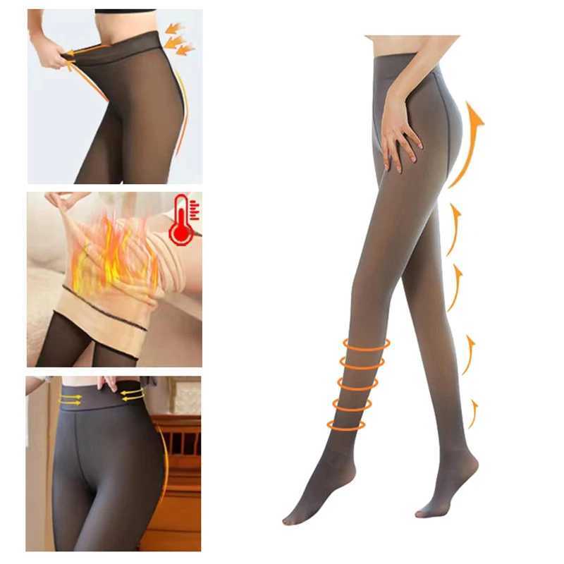Womens Fleece Tights Ladies Warm Winter Tights Leggings Thick Fleece Panty Fake Translucent Pantyhose Thermal Stockings WomanX240914