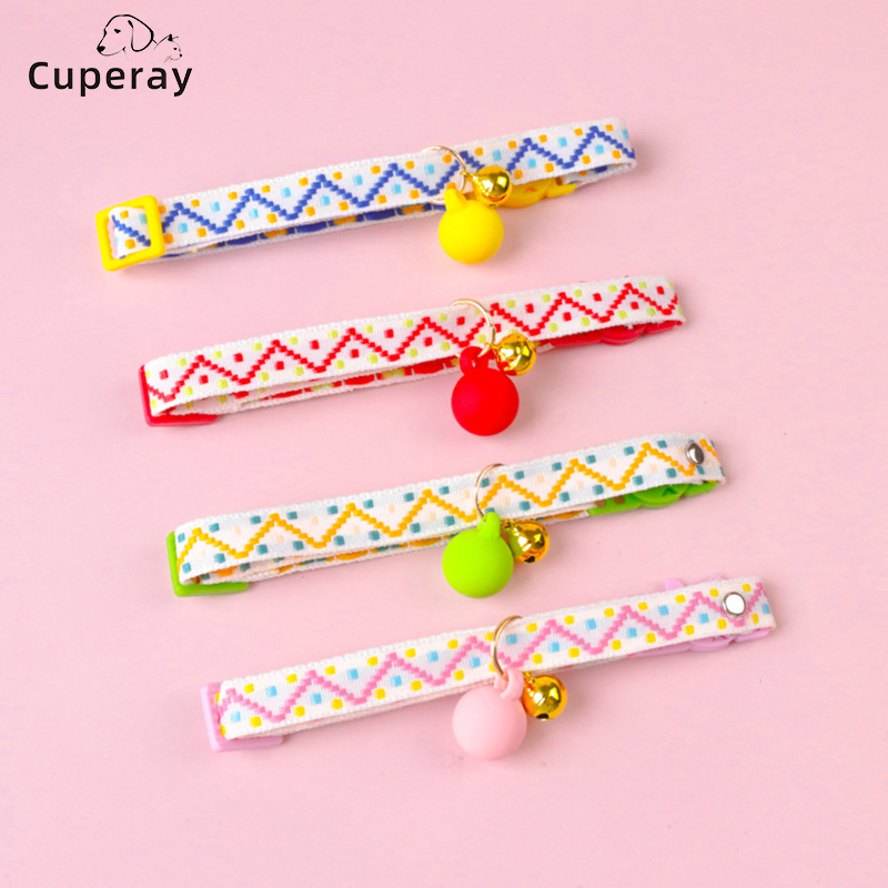Cat Collar Adjustable Puppy Collar with Colorful Balls & Bells Cartoon Sound To Prevent Lost Cat Collar Necklace Pet Accessories