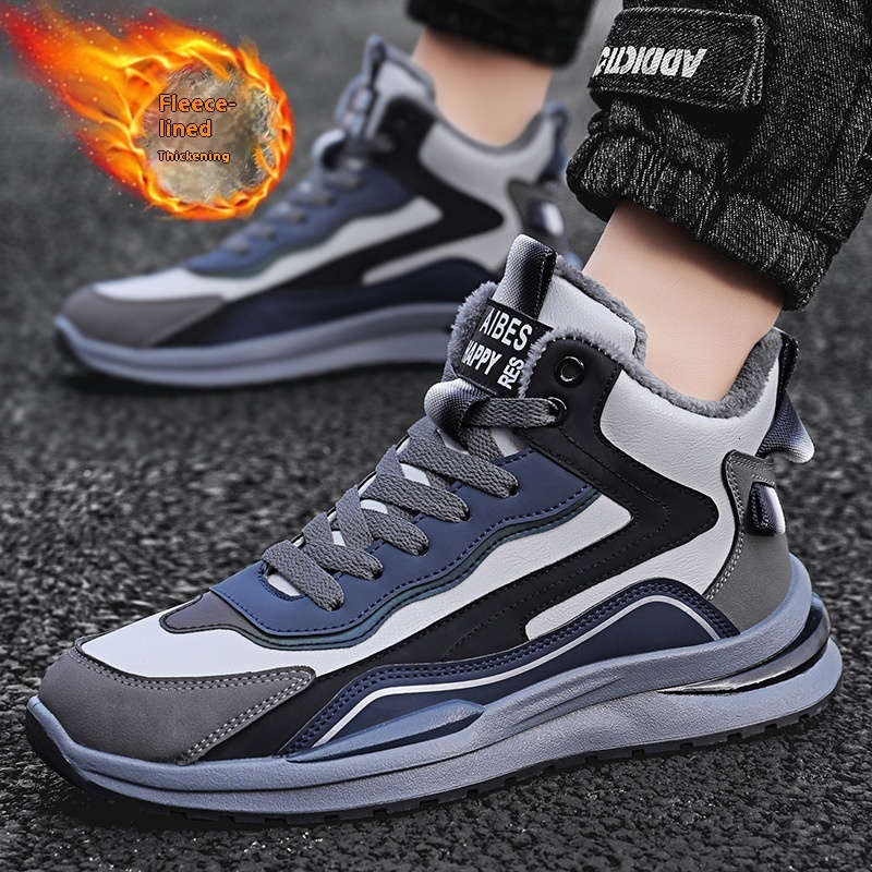 Youth plush insulation trend, dad winter men's fashionable high top cotton shoes, new lace up casual sports shoes