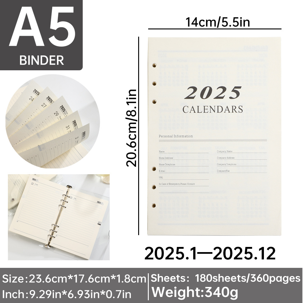 2025 calendar loose-leaf book, imitation leather cover multi-functional plan book