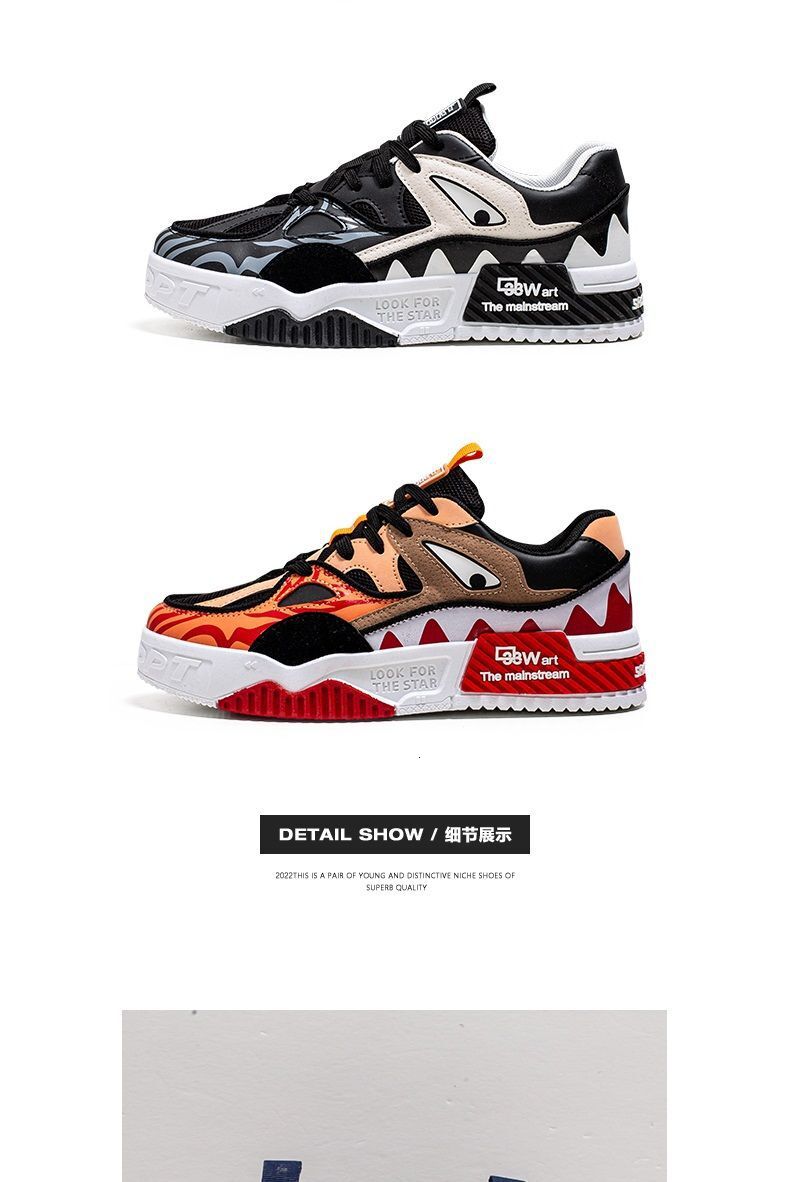 Men's Summer Sports Casual Board Niche Thick Soled Youth Fashion Shoes