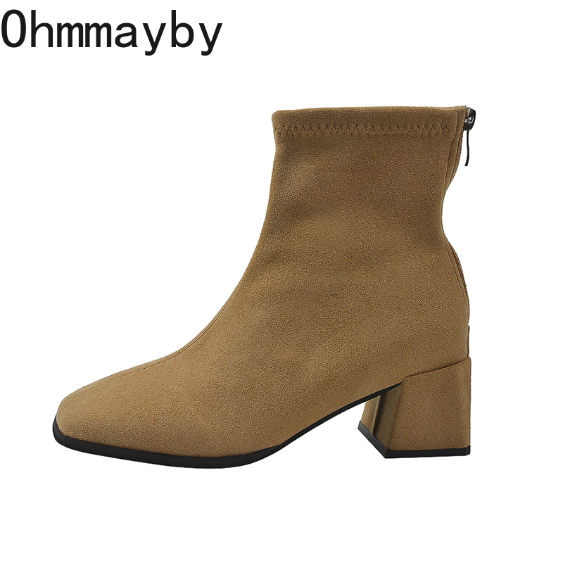 Women Vintage Slim Ankle Boots Fashion Elegant Square Toe Shoes Autumn High Heel Women's Short Booties 9048 's