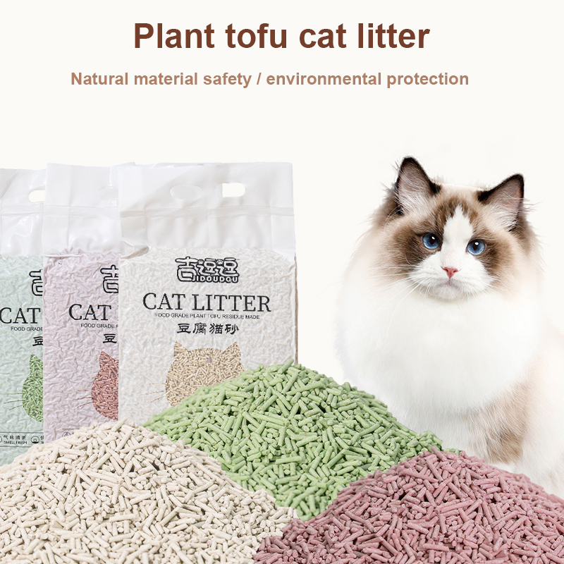 Hot sale Tofu cat litter quickly clumping deep deodorized cat litter with fresh and natural material cat clean