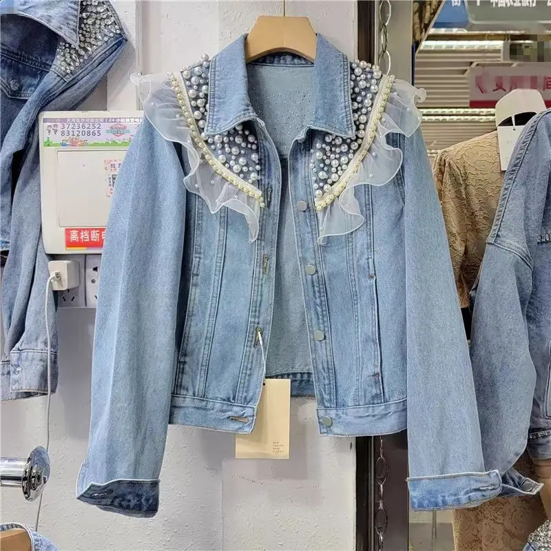 Korean style heavy industrial pearl lace denim jacket top loose long sleeved short sleeved jeans jacket womens spring clothing 240906