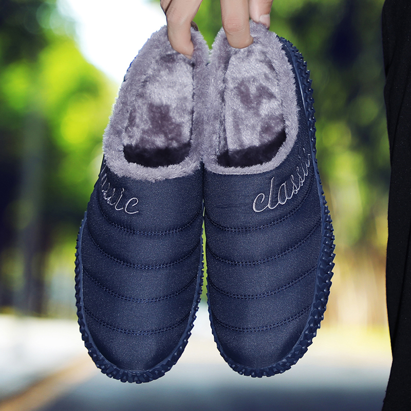 Winter Outdoor Non-slip Men's Slippers: Waterproof, Warm Plush, Slip-on Loafers, Cotton Shoes, Large Size 47-48