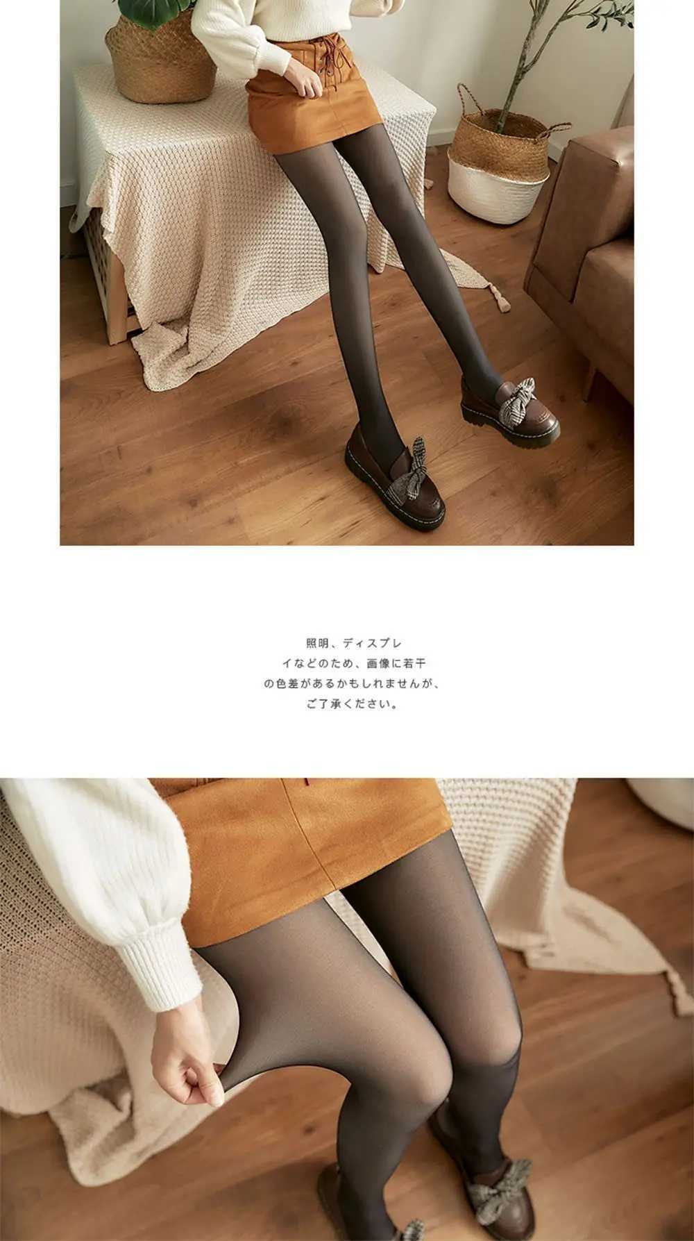 Extra Big Size Leggings Women Tights Winter Warm Fleece Lined Leggings Thick Velvet Tights Thermal tight Pants Dady PantyhoseX240914