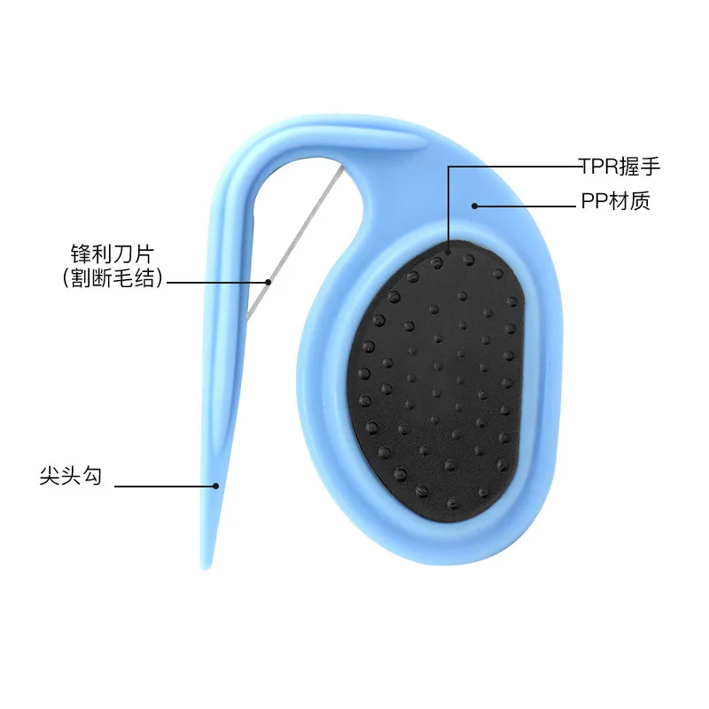 New Cat Dog Comb Pet Open Knot Comb Cat Puppy Hair Fur Shedding Grooming Trimmer Comb Blade Cat Brush Pet Grooming