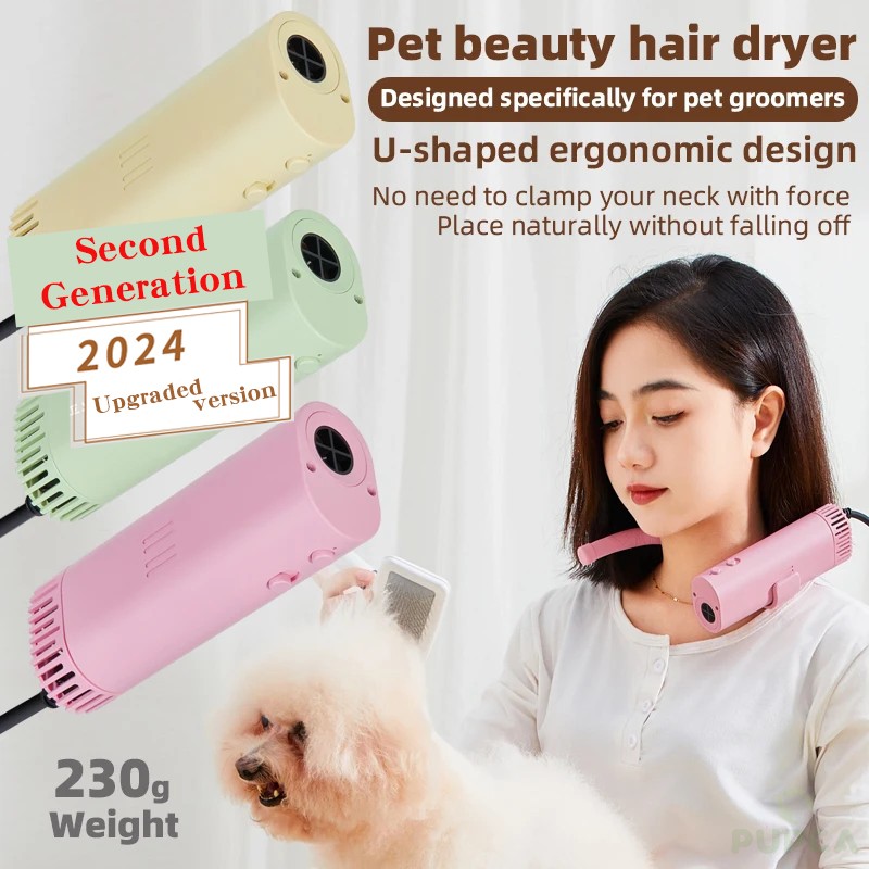 Ddmysat High Power Silent Blowing Artifact Large Small Pet Hair Dryer Neck Water Blower Special For Dogs