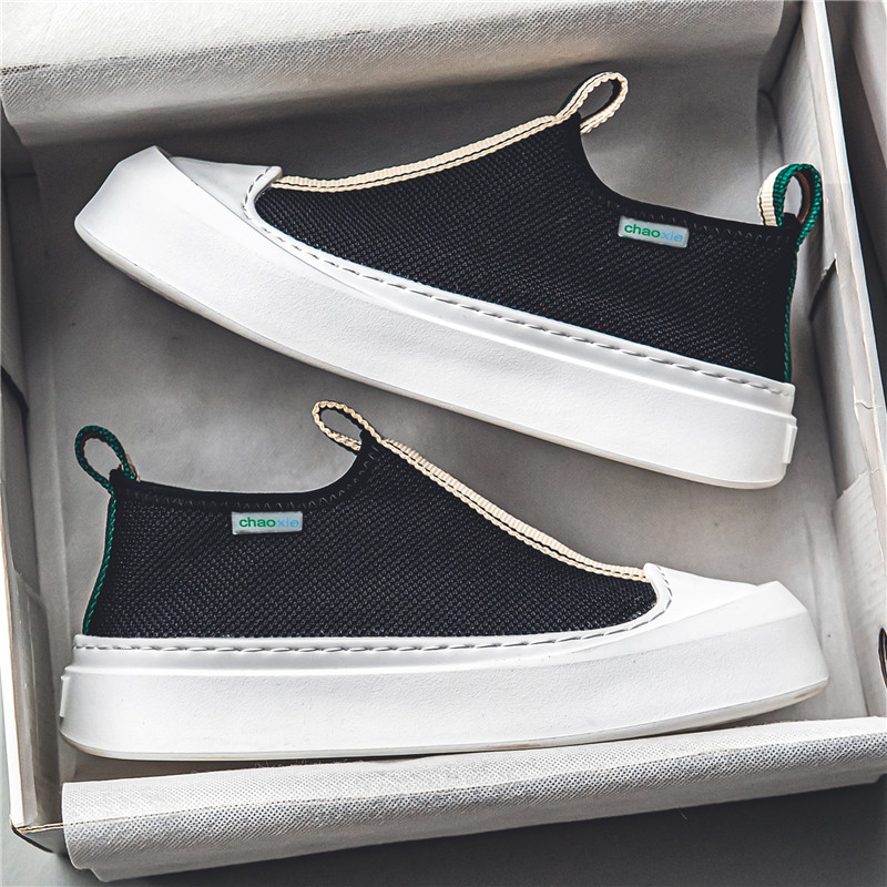 Casual Slip-on Loafers: Mixed Color Men's All-match Fashion Shoes 2024