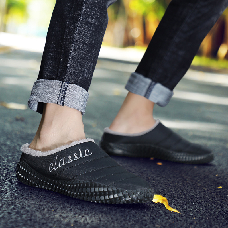 Winter Outdoor Non-slip Men's Slippers: Waterproof, Warm Plush, Slip-on Loafers, Cotton Shoes, Large Size 47-48