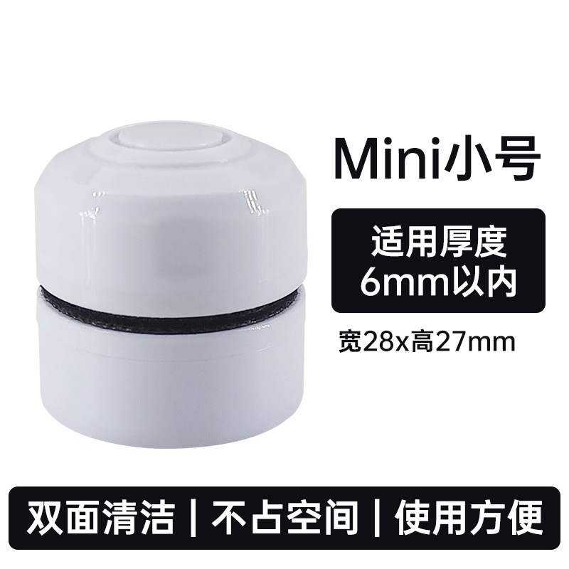 для аквариума Mini Round Magnetic Brush Strong Magnetic Cleaning Fish Tank Cleaning Algae Removal Small Aquarium Fish Tank 수족관용품