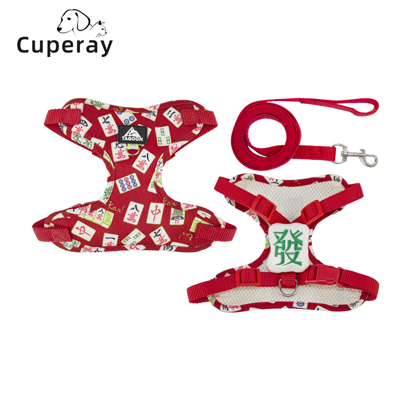 Dog Harness and Leash Set Printed Adjustable Dog Leash Small & Medium Dog Vest Style Pet Leash Harness Pet Accessories for Dogs