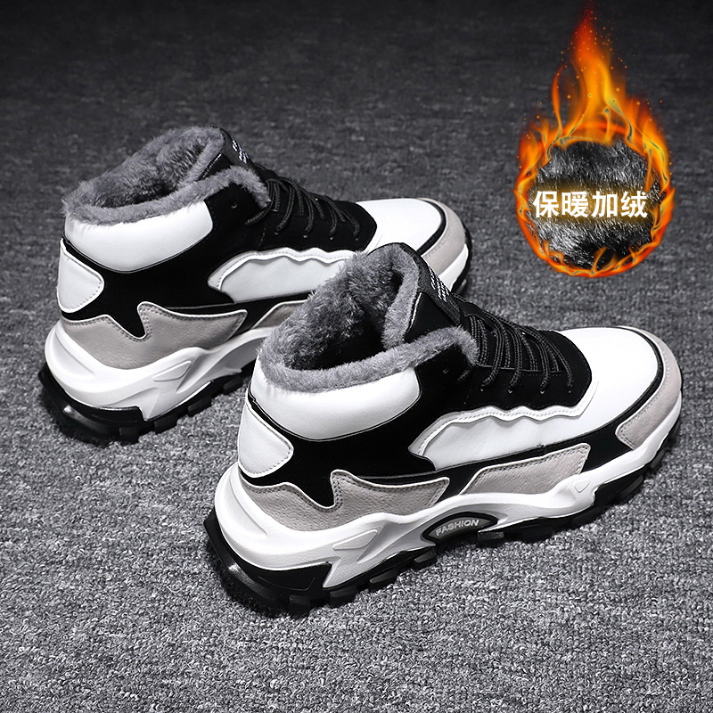 Winter Mens Casual Sneakers Fleece Keep Warm Shoes Men High Top Plus Fur Cotton Large Size 45 Snow Boots Skate Shoes for Men