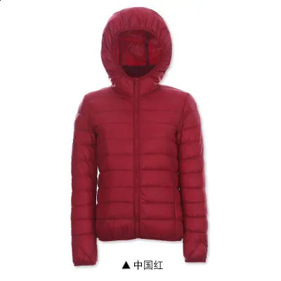 Womens winter ultra light down jacket hooded sweatshirt ultra-thin packaging down jacket womens autumn winter park womens clothing JK-635 240913