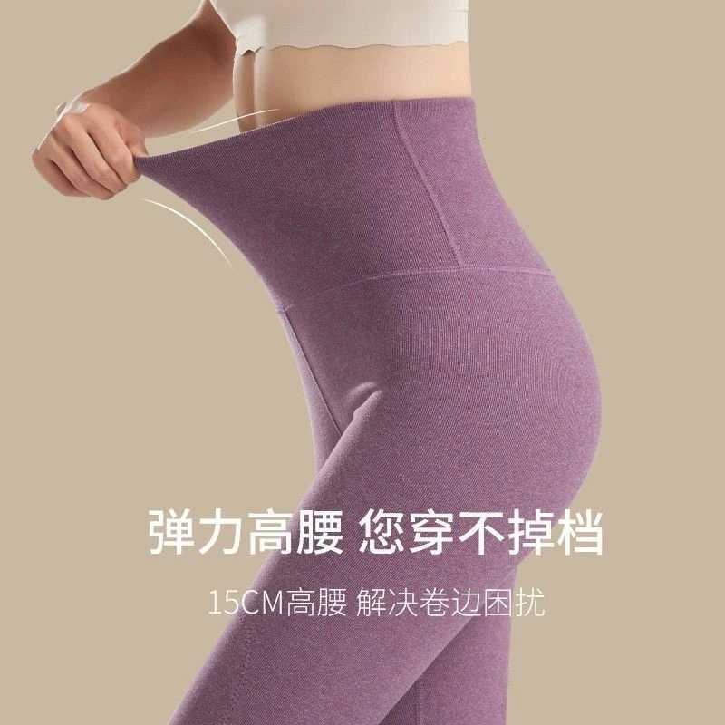 2024 Autumn High Waist Velvet Warm Leggings for Women Autumn New Heating Tailored Versatile Womens Leggings for Preventing ColdX240914