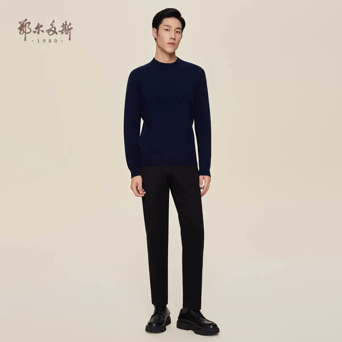 Mens round neck flip up mens cashmere sweater fashionable and versatile knitted autumn winter 240906