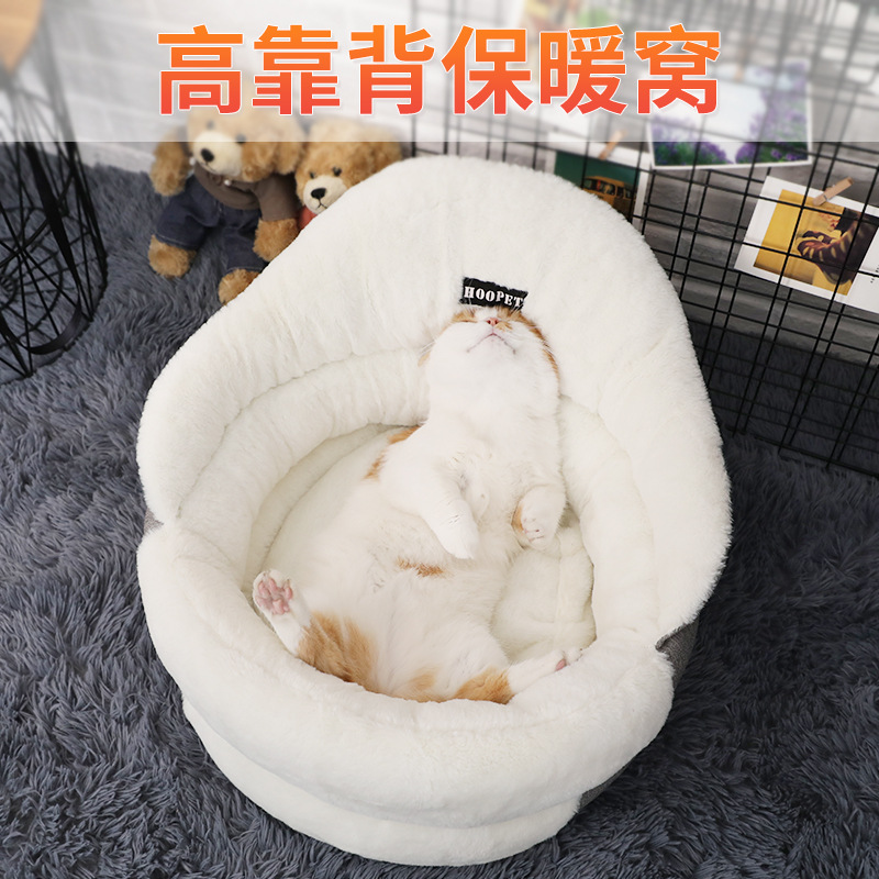 Autumn Winter Pet Nest Mats Bed Warm Comfortable Thicken Cotton Breathable Soft Plush Puppy Cat House Dog Accessories