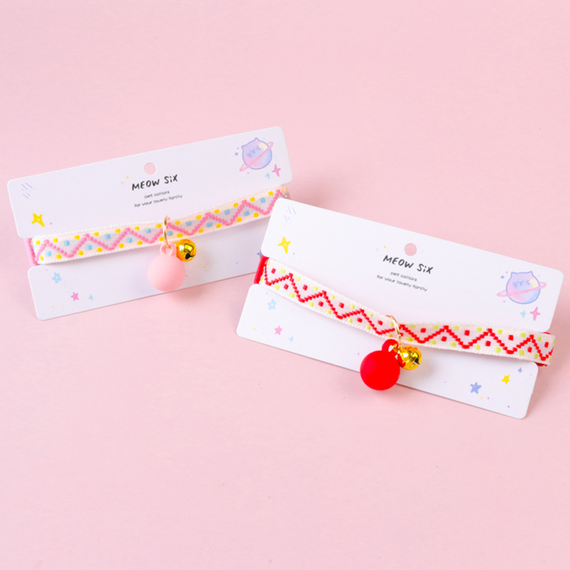 Cat Collar Adjustable Puppy Collar with Colorful Balls & Bells Cartoon Sound To Prevent Lost Cat Collar Necklace Pet Accessories