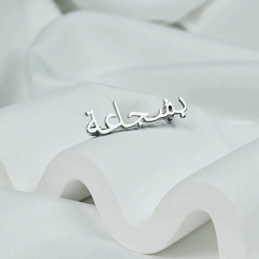 Customized Arabic Name Brooch Fashionable and Minimalist Stainless Steel Brooch a Gift for Men and Women A Gift for Good FriendsX240914