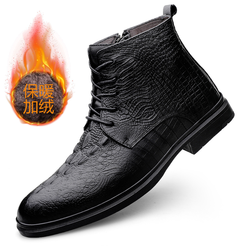 Men Chelsea Ankle Boots Side Zipper High Top Zip Crocodile Pattern Pointed Toe Business British Leather Shoes Party Dress Boots