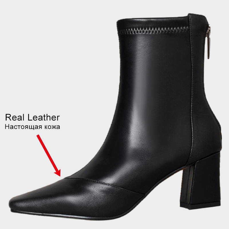 JOZHAMTA Size New 34-39 Women Ankle Real Leather Square Tow High Heels Shoes Woman Winter Fashion Casual Office Elastic Boots