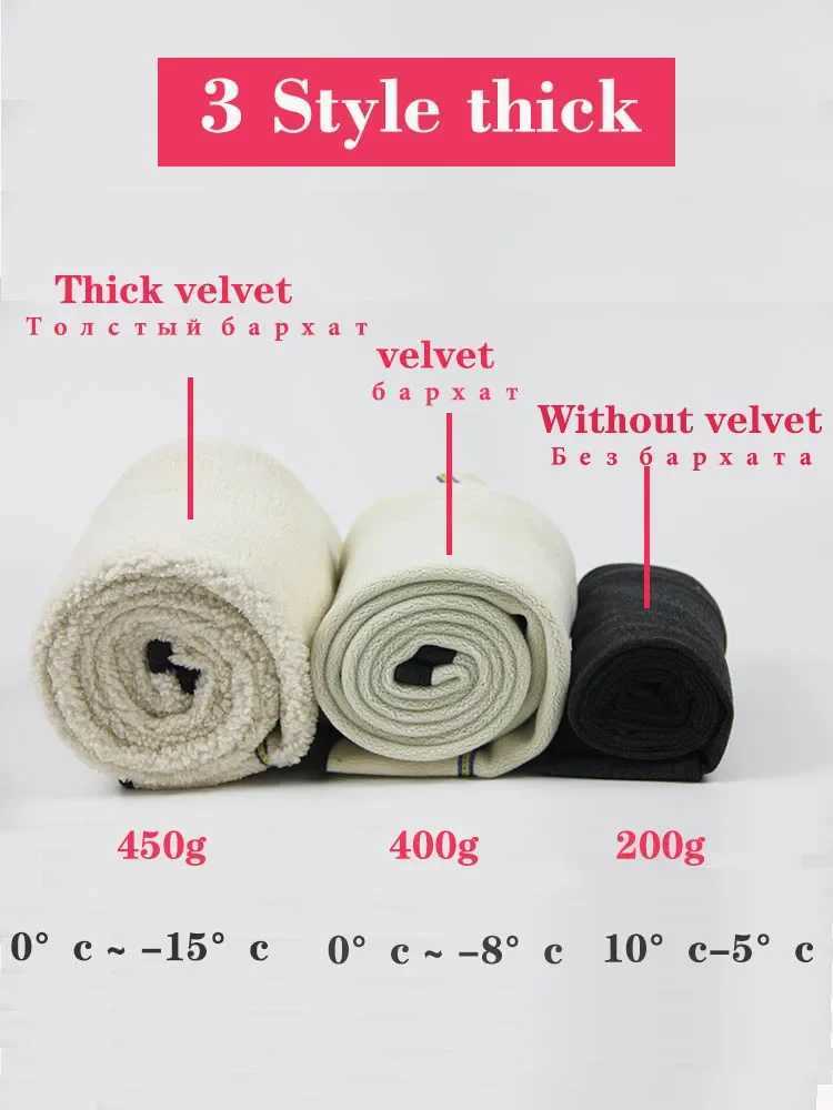 Womens Leggings Winter Lamb Cashmere Warm Pants with Fleece Female Legging Slim Tights Cotton Velvet Thermal Leggings for WomenX240914