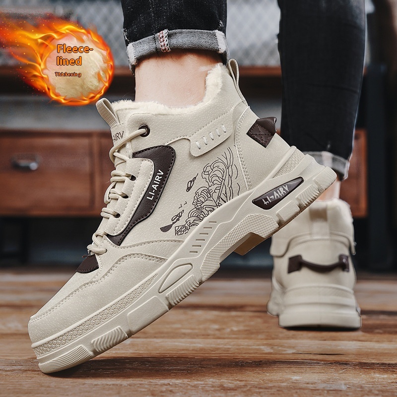 New autumn and winter high top Martin for students wearing warm snow boots with added fleece, Korean version trendy casual thick soled cotton shoes