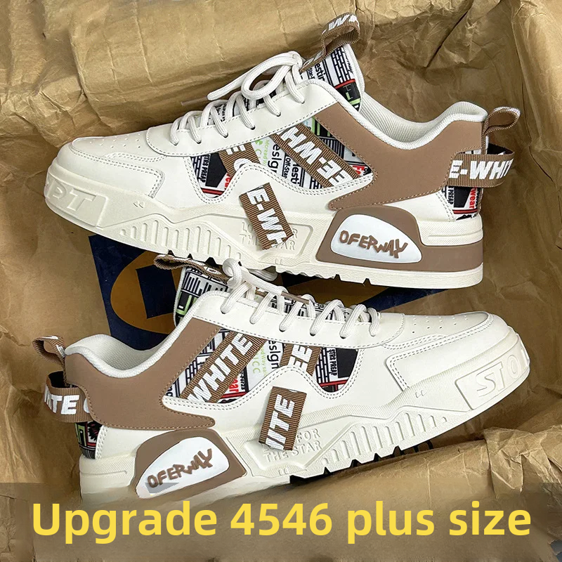 Men's Shoes Summer 2024 New Trendy Sporty Casual Versatile Board Shoes Breathable Increased Height Small White
