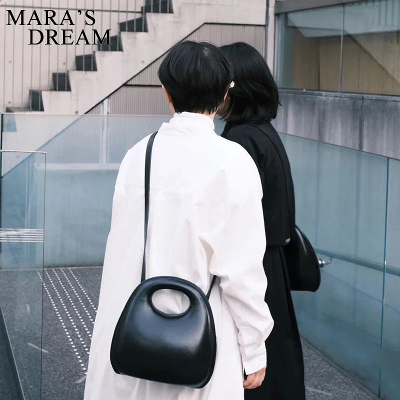 Maras Dream Fashion Womens Egg Bag Shell Shape Retro Round Womens Handbag Black Leather Bag Womens Handbag Cross Body 240912