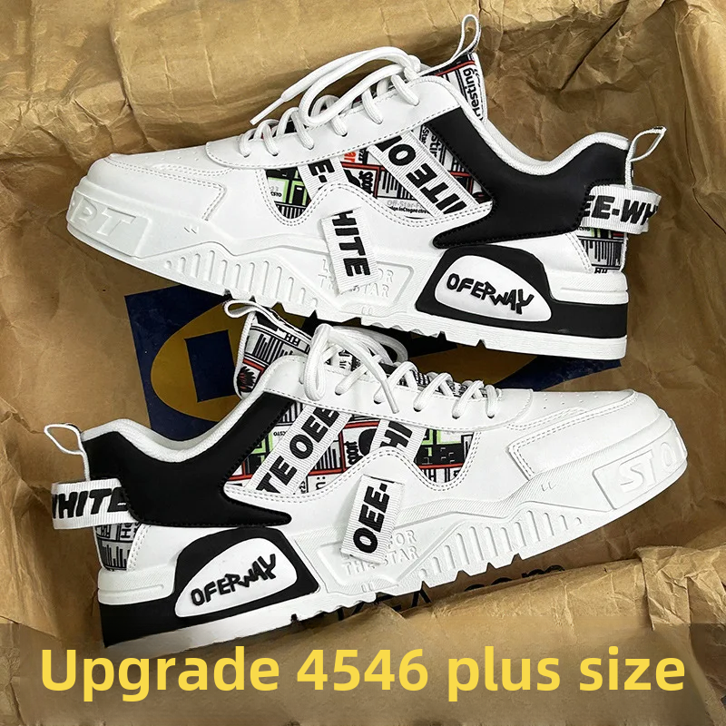 Men's Shoes Summer 2024 New Trendy Sporty Casual Versatile Board Shoes Breathable Increased Height Small White