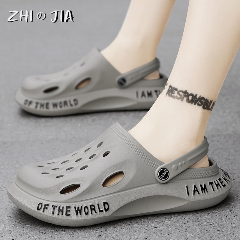 Plus Size Men's Soft Sole Garden Shoes Summer Fashion Versatile Slippers Outdoor Tourism Breathable Beach Sandals Hole Footwear