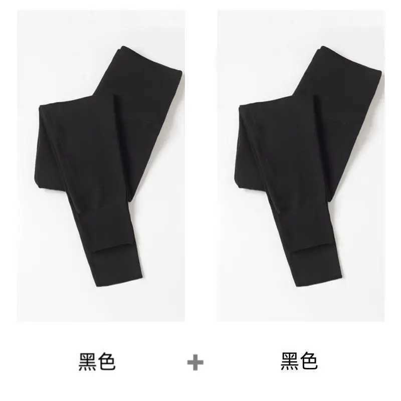 2024 Autumn High Waist Velvet Warm Leggings for Women Autumn New Heating Tailored Versatile Womens Leggings for Preventing ColdX240914
