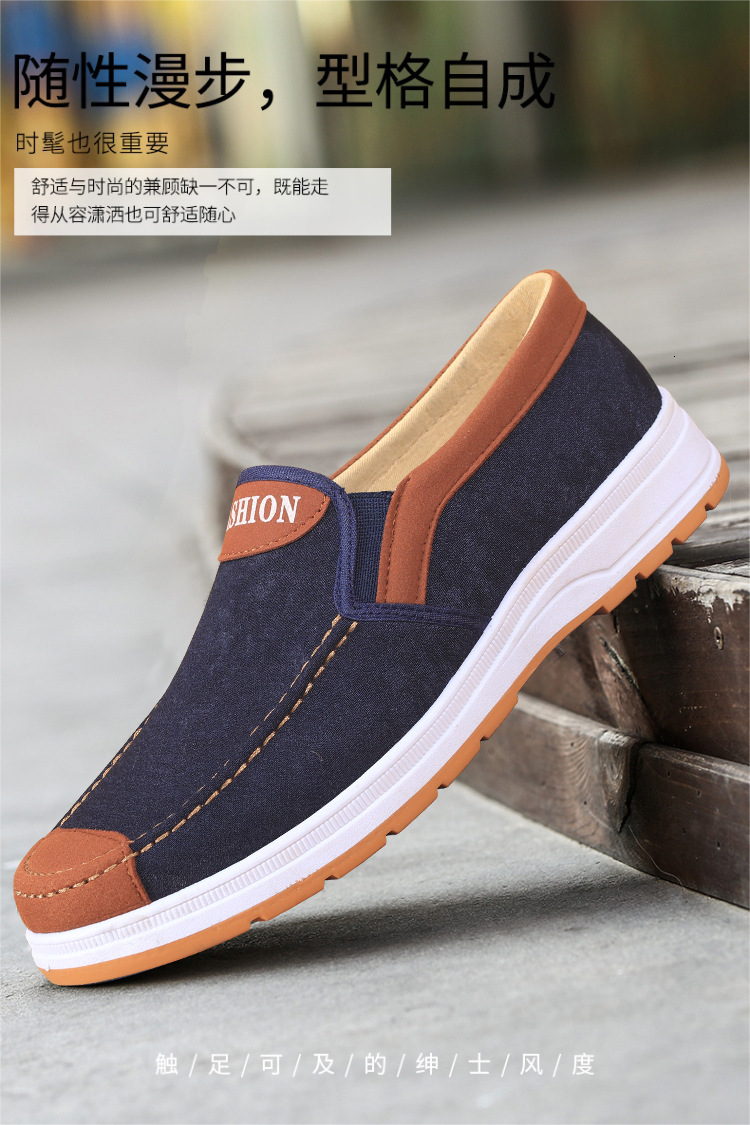 New canvas board lightweight breathable bun head men's casual fashion shoes
