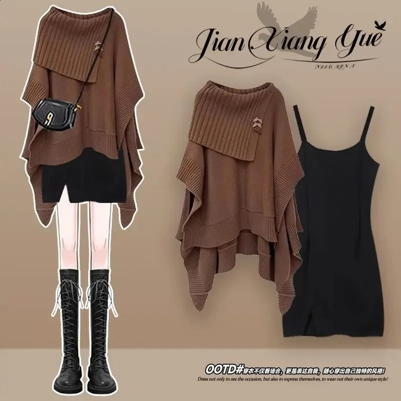 SIRI Korean Fashion Winter Dress Female Y2k Plus Size Maillard Loose Shawl Sweater Shirt Joker Twopiece Suit 240904