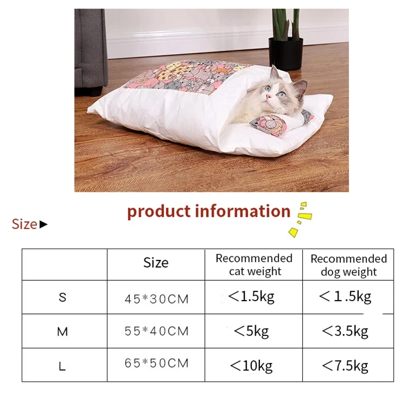 Kawaii Removable Cats Bed House Home Supplies Products for Adult Cats Large Pet Dog Bed Cat's House Cave Comfortable Food Cute