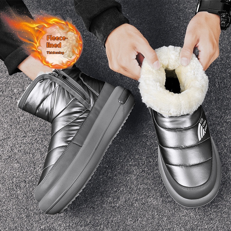 Autumn and Winter New Northeast Snow Boots for Men with Velvet Warm Thick Bottom Cotton Side Zipper Korean Edition Down Cloth Bread Shoes