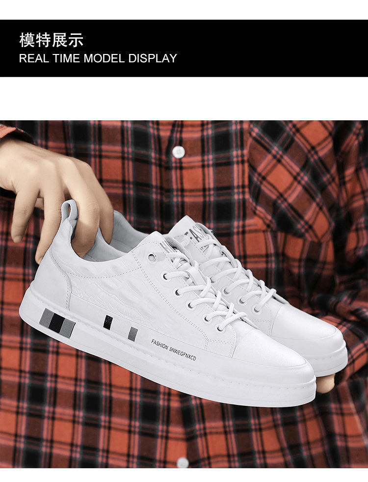 Fashion outdoor casual sports men's high-quality running skateboarding shoes