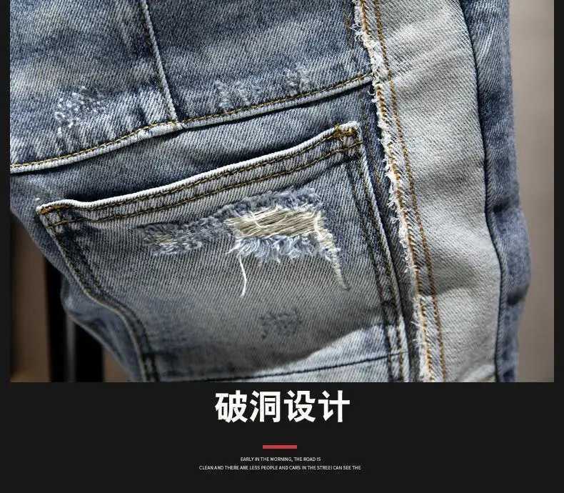 Summer Fashion Cowboy Streetwear Kpop Luxury Men Denim Shorts High Street Hole Straight Knee Length Patchwork Short Casual JeansX240914
