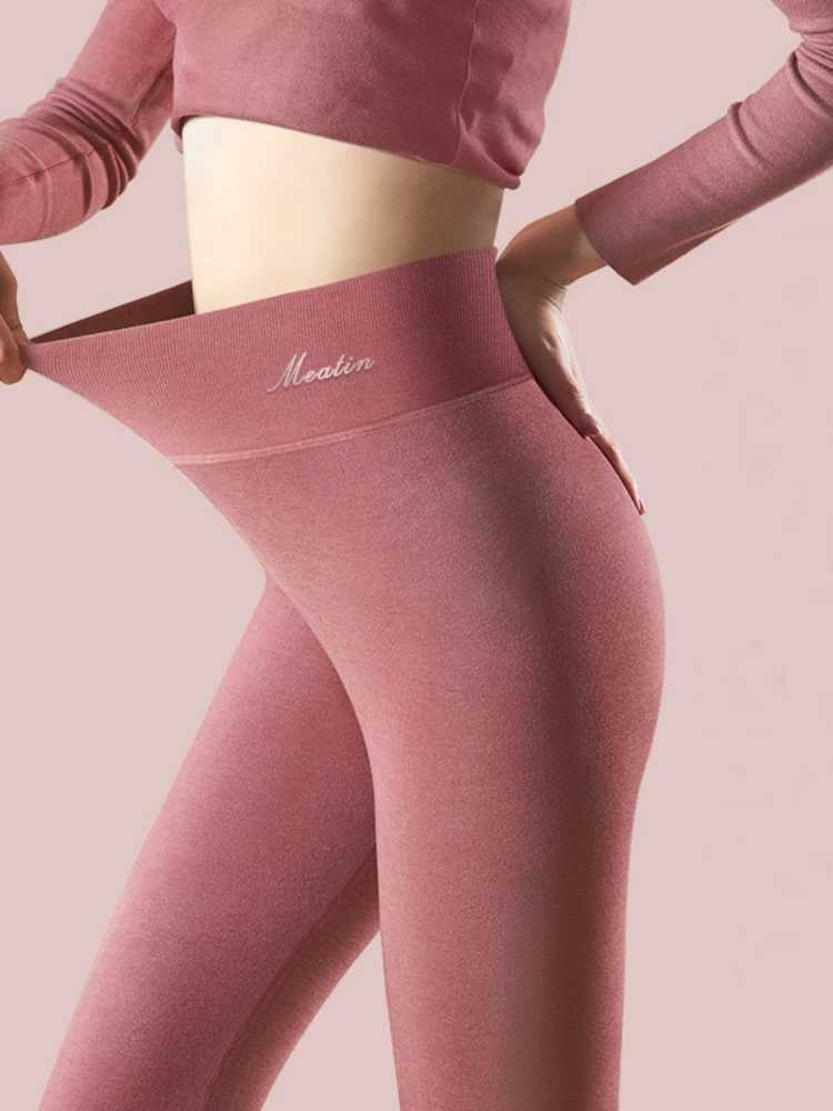 Leggings Warm Sexy Thick Woman Clothing Female Pants Casual Spandex 2023 Winter Solid Black Sporty Bodycon Office Lady ClothesX240914