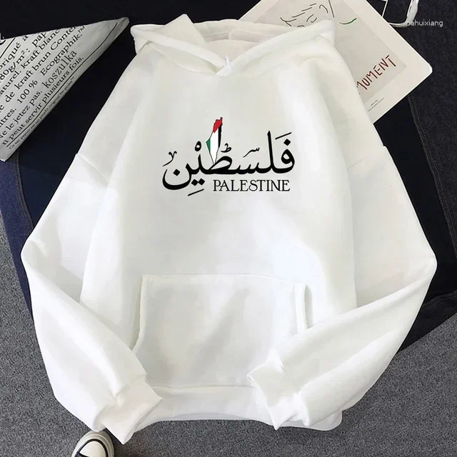 Women's Hoodies Palestine Hoodie Fashion Women Harajuku Aesthetic Graphic Palestina Classic Unisex Vintage Hooded Pullovers Sweatshirts