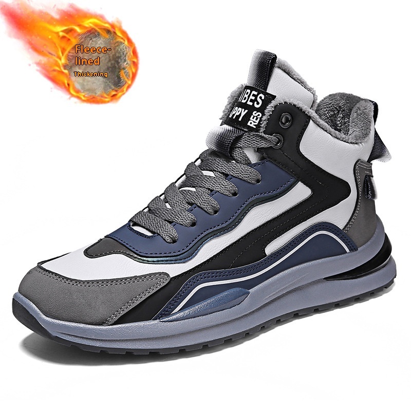 Youth plush insulation trend, dad winter men's fashionable high top cotton shoes, new lace up casual sports shoes