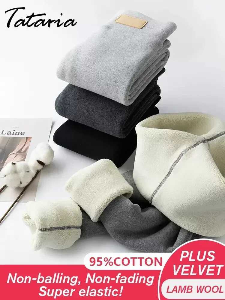 Winter Tights Women Leggings with Fleece Black Cotton Thick Velvet Thermal Warm Leggings Slim Stretch Skinny Leggings Women 500gX240914