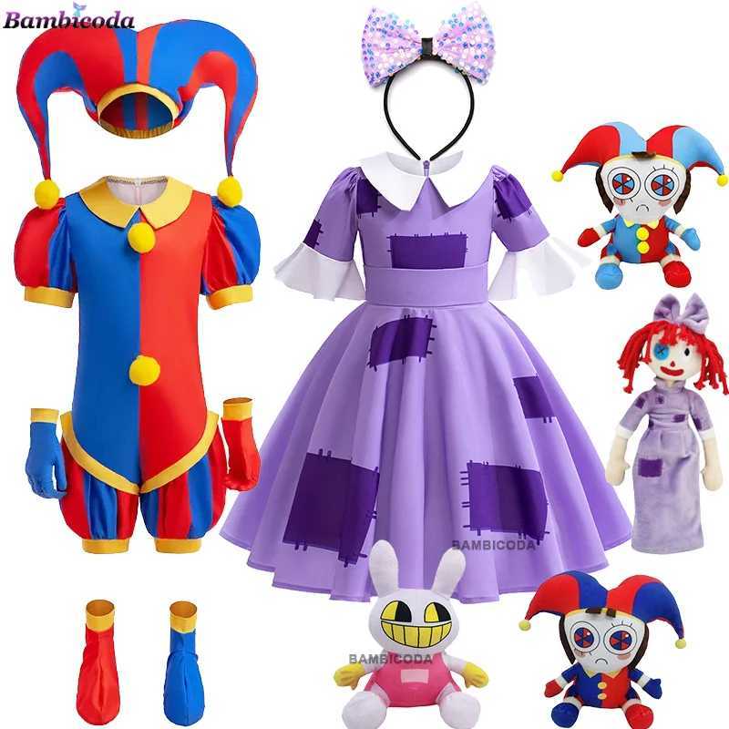 2024 Pomni Animation Amazing digital circus cosplay costumes childrens jumpsuits Halloween sets Purim childrens costumes cartoon role-playing W240914