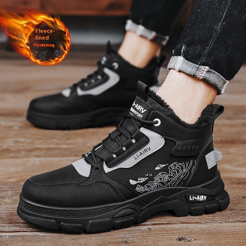New autumn and winter high top Martin for students wearing warm snow boots with added fleece, Korean version trendy casual thick soled cotton shoes