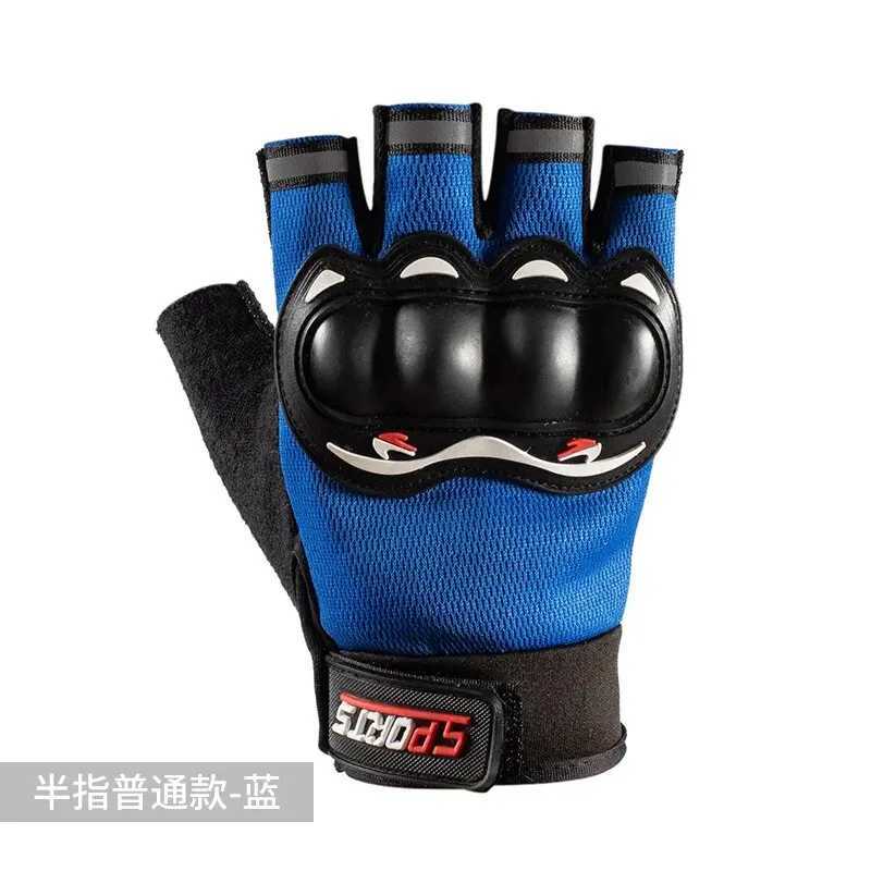 Motorcycle Gloves Breathable Closed Finger Racing Gloves for Outdoor Sports Crossbike Riding Mens Motorcycle Gloves Y240914