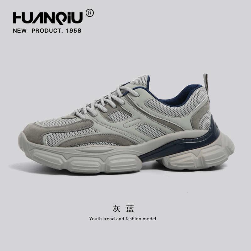 Platform Shoes Men Fashion Casual Sneakers Dad Shoes Retro 2023 Fashion Breathable Comfortable Lovers Shoes Clunky Sneaker