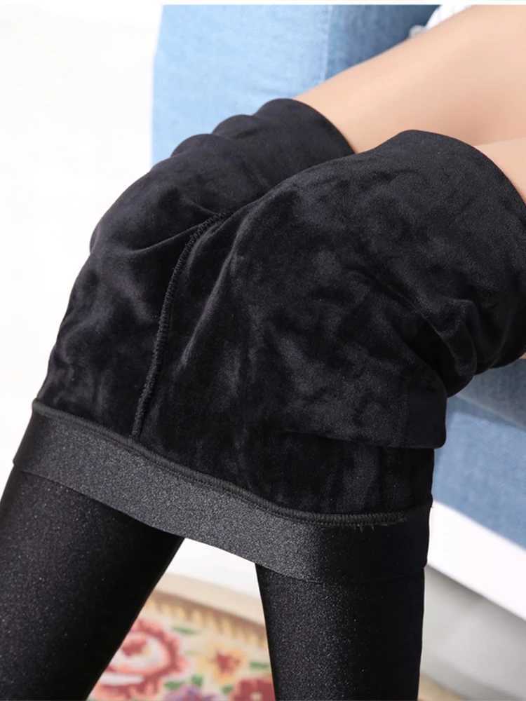 Thermal Leggings Women Winter Warm Bright High Waist Elasticity Tights Wear Out Slim Thin 9 Points Pants for Woman Sexy LeggingX240914