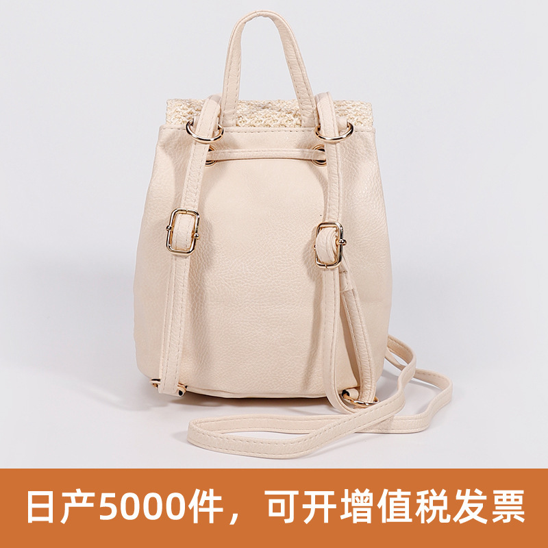 Grass 2024 new high-end water bucket bag niche design woven backpack